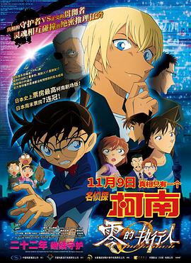 色国产在线视频一区