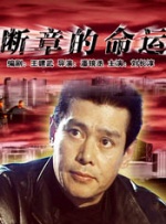 色国产在线视频一区