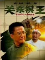 色国产在线视频一区