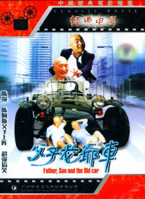 色国产在线视频一区